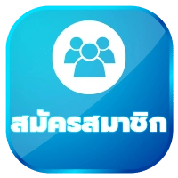 Footer 2